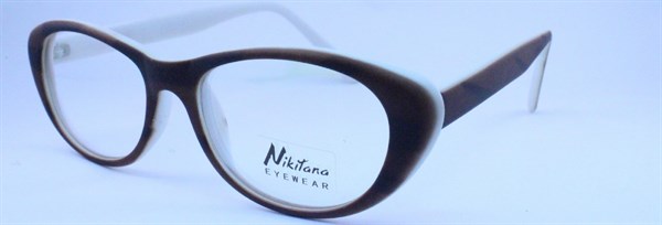 Nikitana 2853 s815 скидка 50% - фото 7181