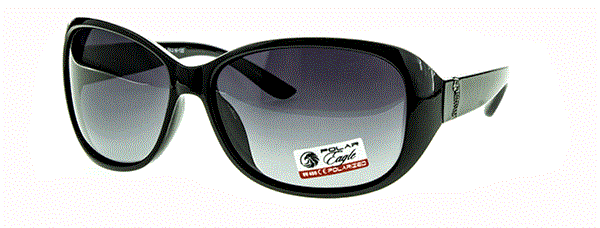 с/з Polar Eagle 7117 с1 - фото 18328