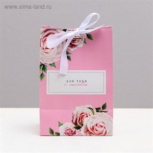 Пакет подарочный с лентой    Для тебя с любовью  13*19*9см (4753255) - фото 19343