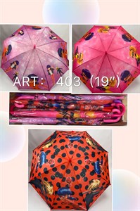 Зонт  детский 100% п/э, трость (403) - фото 20223
