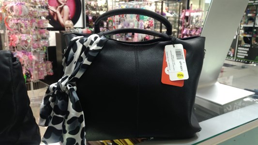 Сумка женская Cinderella натуральная кожа (1521).Скидка 25% - фото 20564