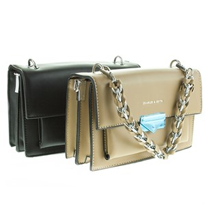 Сумка   женская Charles Keith галантерейная кожа (1639).Скидка 25% - фото 20931