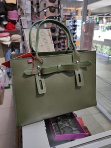 Сумка  женская Giuliani Romano натуральная кожа (707822-5).Скидка 50% - фото 20960