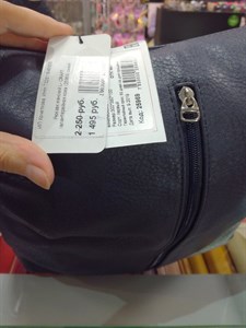 Рюкзак женский L- CRAFT галантерейная кожа (25969).Скидка 25% - фото 21017