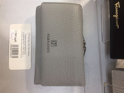 Кошелек женский FERNANDO натуральная кожа (111996) - фото 21947