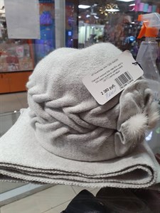 Комплект женский Elite Hats 50% шерсть, 50% акрил на флисе (шапка+шарф) (39777) - фото 22237
