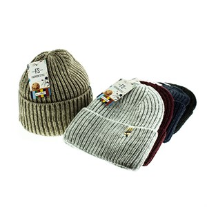 Шапка женская Fashion Style 50% шерсть, 50% акрил (1110-9) - фото 22254