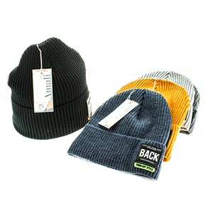 Шапка подростковая Amali, 50% шерсть, 50% акрил на флисе (1110-12) - фото 22257