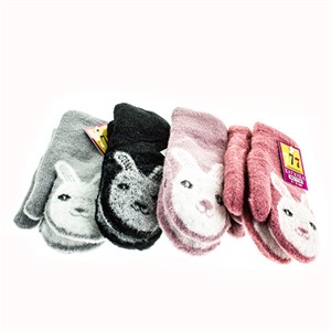 Детские варежки Катюша 50%фибра, 43% шерсть, 7% спандекс, (1139) - фото 22684