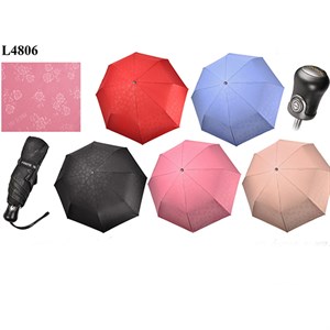 Зонт ТРИ СЛОНА суперавтомат женский 100% п/э (4806) - фото 22721