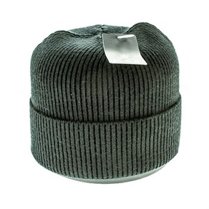 Шапка мужская MG 70% шерсть,30% акрил  (0209-10) - фото 22853