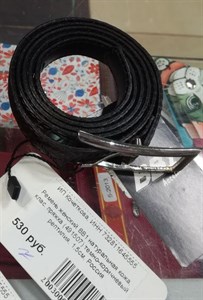 Ремень женский ВВ1 натуральная кожа, клас. пряжка (491507) - фото 22871