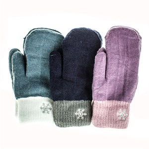 Варежки женские Мария 70% шерсть, 20% бамбук, 10% акрил (6030) - фото 23318