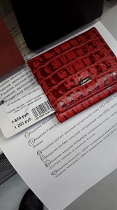 Кошелек женский L- CRAFT натуральная кожа (18747) - фото 23770