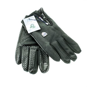 Перчатки мужские ИСИН текстиль (0711-2) - фото 23915