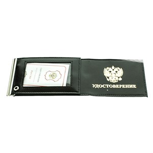 Обложка для удостоверения натуральная кожа с гербом  (Е-088) - фото 24575