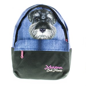 Рюкзак детский Maksim текстиль (325) - фото 24860