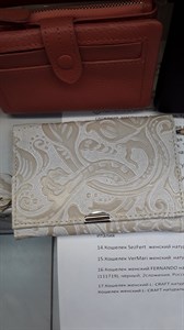 Кошелек   женский Premier натуральная кожа  (Т-34) - фото 24932