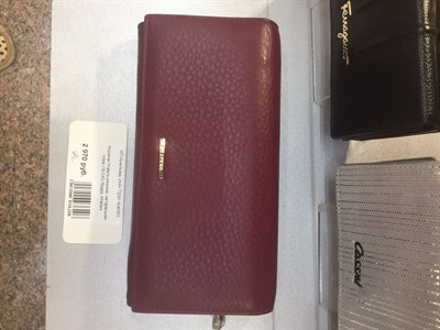 Кошелек Pratero женский  натуральная кожа (19-242) - фото 25460