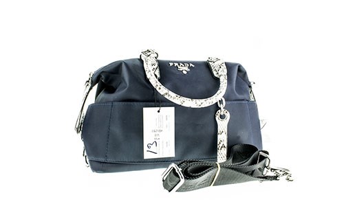 Сумка  женская Prada  галантерейная кожа/текстиль (6218) - фото 25626