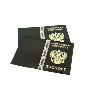Обложка для паспорта Barez натуральная кожа  (051) - фото 25654