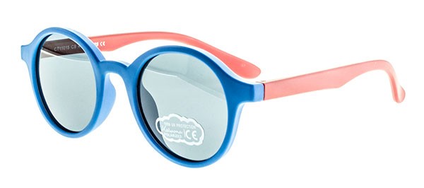 Очки солнцезащитные Keluona детские (11015) - фото 26057