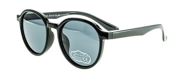 Очки солнцезащитные Keluona детские (11036) - фото 26059