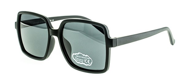 Очки солнцезащитные Keluona детские (11020) - фото 26062