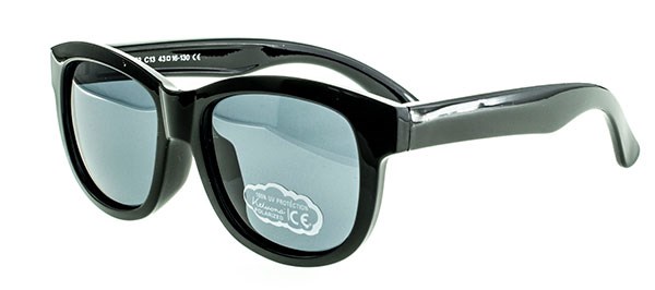 Очки солнцезащитные Keluona детские (1873) - фото 26064