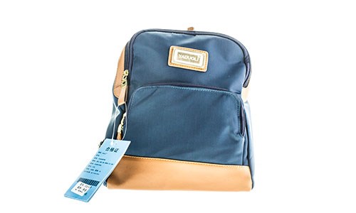 Рюкзак детский Yaduoli текстиль (5201) - фото 27165