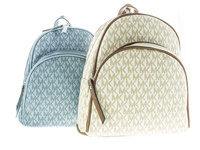 Рюкзак женский МК аналог галантерейная кожа (2036) - фото 27572