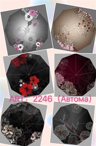 Зонт DINIYA женский автоматический 100% п/э (2246) - фото 27629
