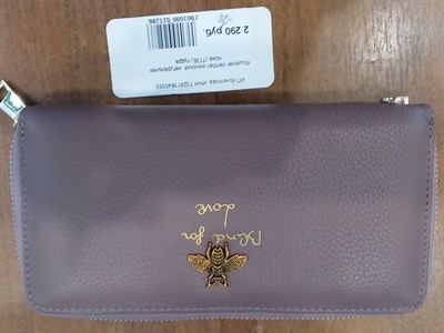 Кошелек VerMari женский  натуральная кожа (7736) - фото 27811