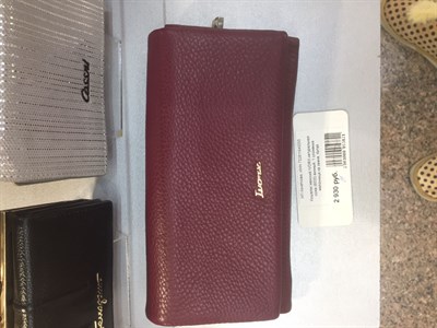 Кошелек женский IVORX натуральная кожа (6035) - фото 27866