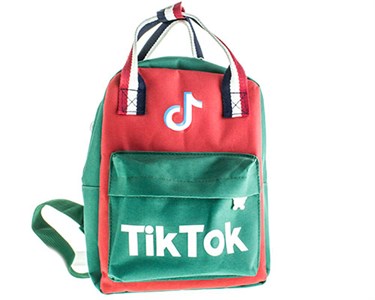 Рюкзак детский  AIMINA текстиль (1951) - фото 28037