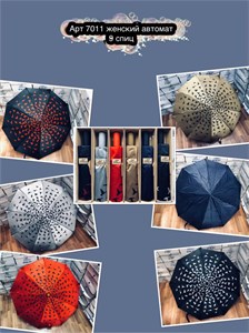 Зонт SPONSA автоматический женский 100% п/э (7011) - фото 28285