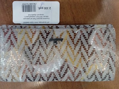 Кошелек женский Field натуральная замша  (9812-р2) - фото 29371