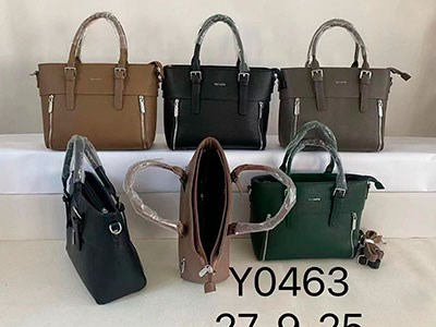 Сумка женская Verselia галантерейная кожа  (0463) - фото 29398