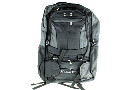 Рюкзак  ZHYANGYANG полиэстер/текстиль  (1788) - фото 29690