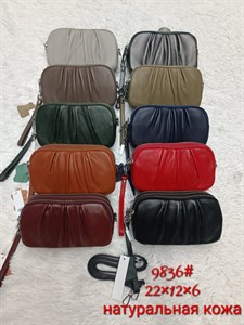 Сумка женские натуральная кожа (9836) - фото 29702