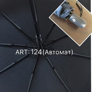 Зонт DINIYA мужской 100% п/э автоматический (124) - фото 30571