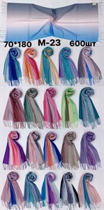 Палантин женский VICTORIA  50% хлопок, 50% бамбук (М-23) - фото 31077