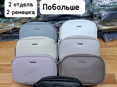 Сумка женская галантерейная кожа  (2311) - фото 31198