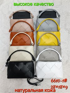 Сумка женская натуральная кожа (6610) - фото 31235