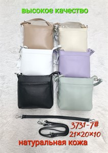 Сумка женская натуральная кожа (3731-7) - фото 31236