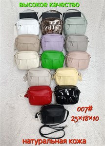 Сумка женская натуральная кожа (007) - фото 31264