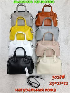 Сумка женская натуральная кожа (3028) - фото 31281