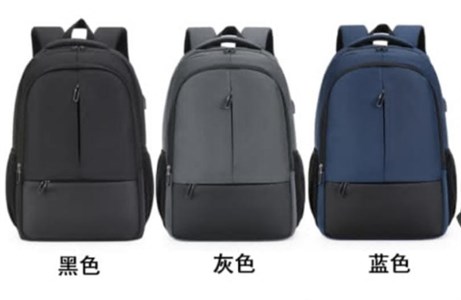 Рюкзак  полиэстер/текстиль  (2311) - фото 31425