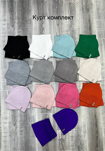 Комплект женский (шапка+бафф) MISKORKI 75%вискоза, 20% акрил, 5% другие волокна (Курт) - фото 32072