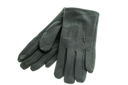 Перчатки мужские Yongheng текстиль (2222) - фото 32508